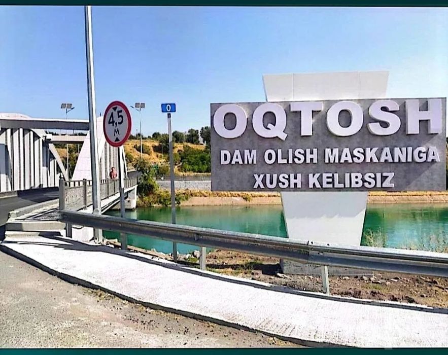 Срочно ер сотилади, Oq-Tosh Ок-Тош , 12 соток Бустанлик район,дача