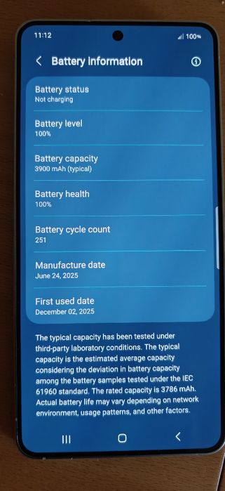 Samsung S25 Edge 5G, сребрист