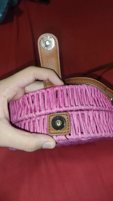 Нова чанта цикламена