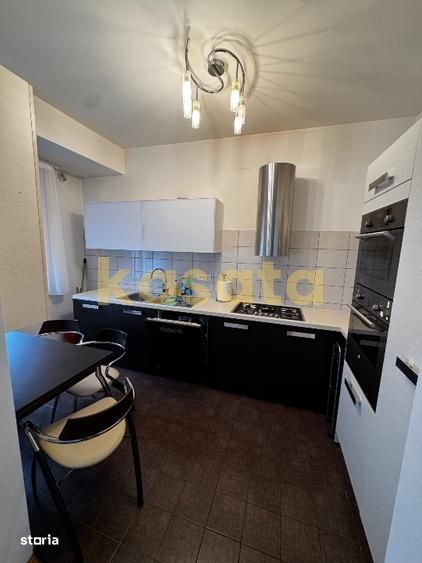 Apartament 2 camere | Herăstrău | Loc de parcare | Boxa | PET FRIENDLY