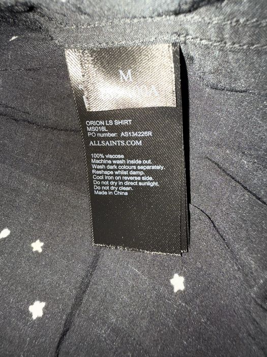 Риза  All Saints