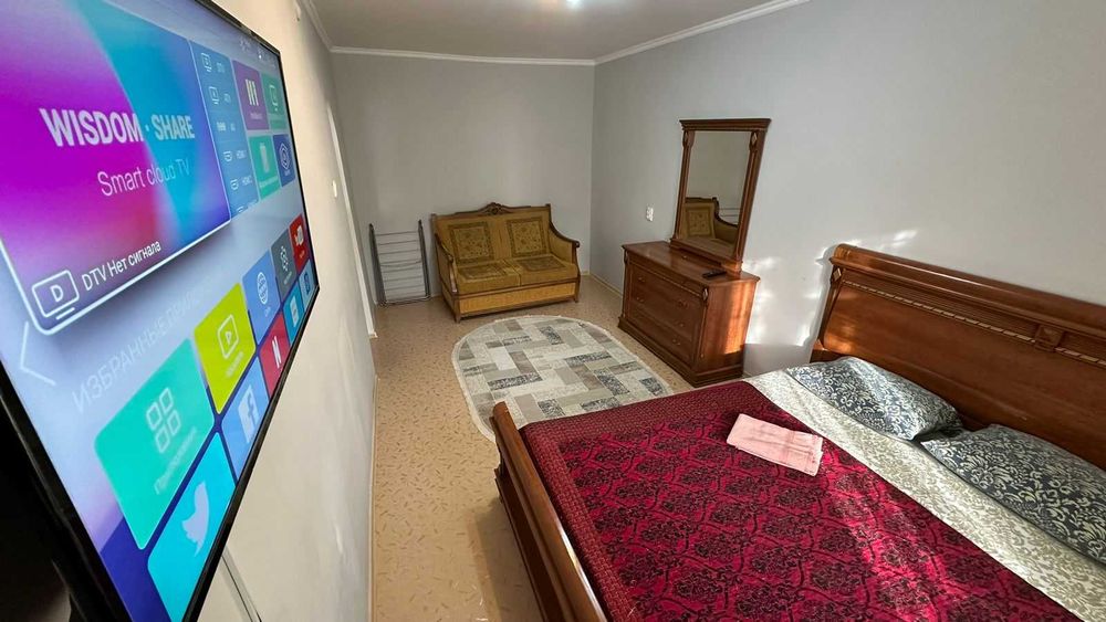 2 ком/Рахат-Азаттык/Сутки-Часы