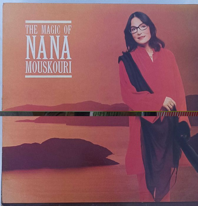 Colecție discuri vinyl (1955-1990)