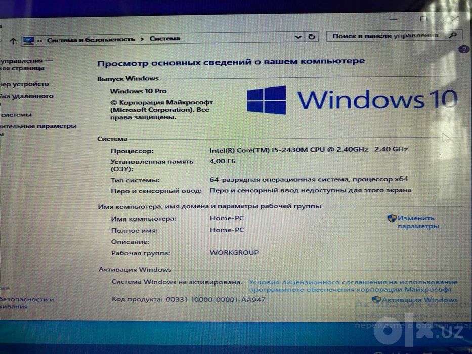 ноутбук Тошиба Toshiba core i5 Озу-4гб. нотбук, noutbuk, notbuk...