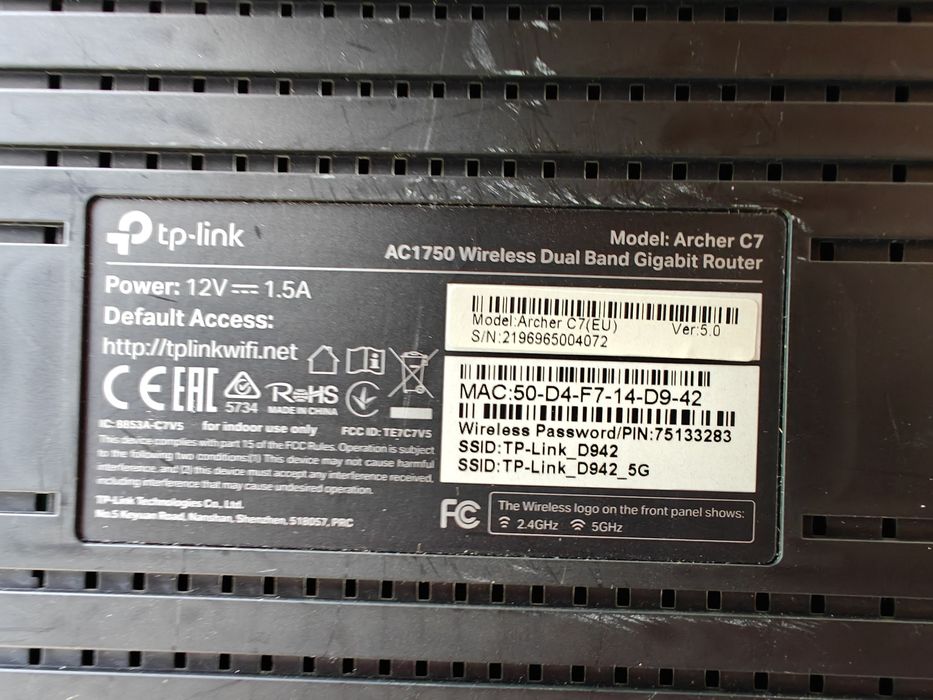 Router TP-Link Archer C7 AC1750