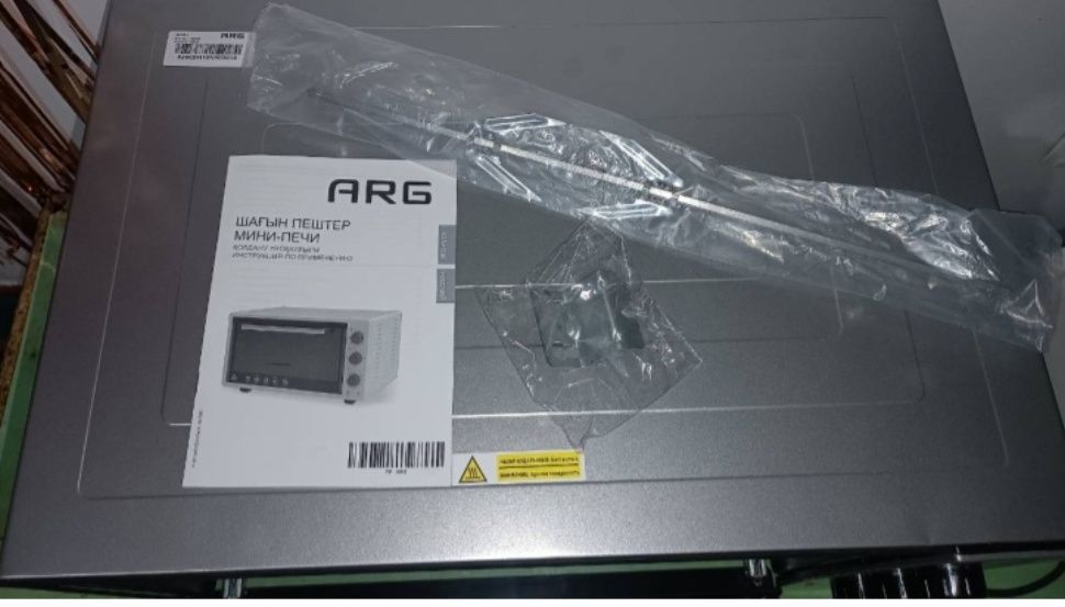 Печка сатамын. (Выпечка)