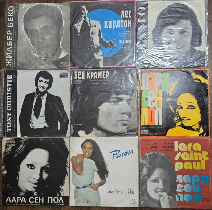 Грамофонни   плочи