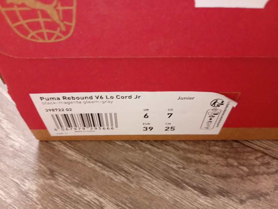 дамски маратонки puma