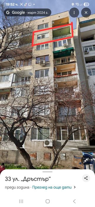 Продава се Тристаен апартамент в Силистра, Митница - 87 кв.м за 862 €/кв.м - Снимка #3