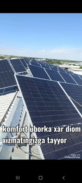 Куёш панелларини ювиш хизматлари