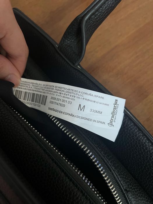 сумочка Stradivarius