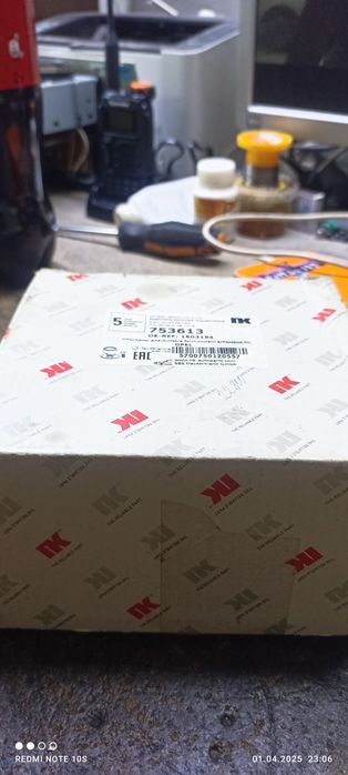 Подшипники опель омега б