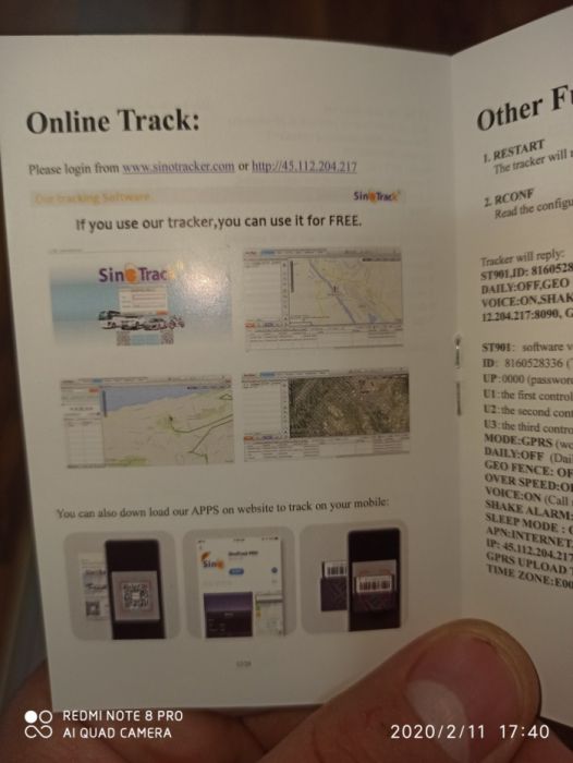 Gps GSM трекер