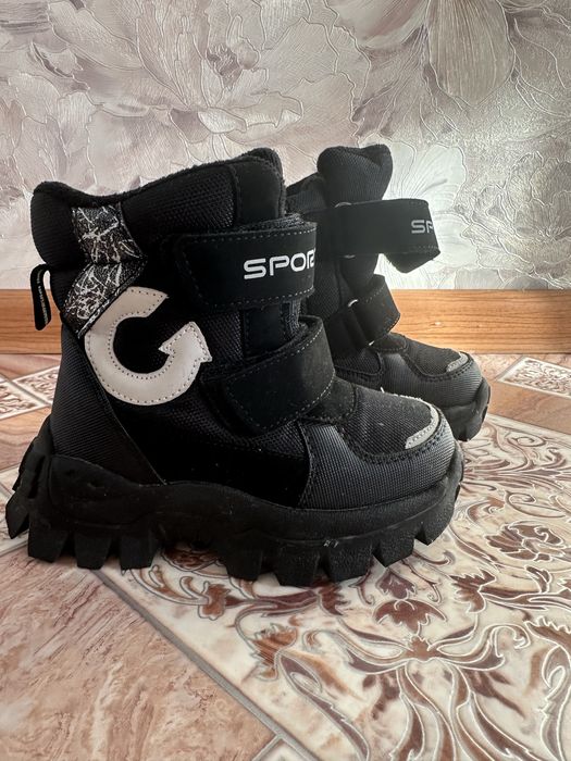 Ботинки детские зимние