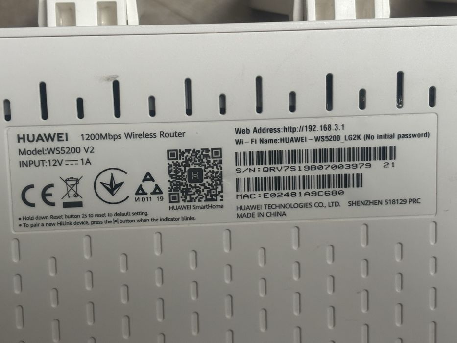 Рутер Huawei WS5200 V2