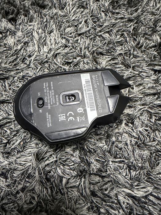 Razer Basilisk x Hyperspeed