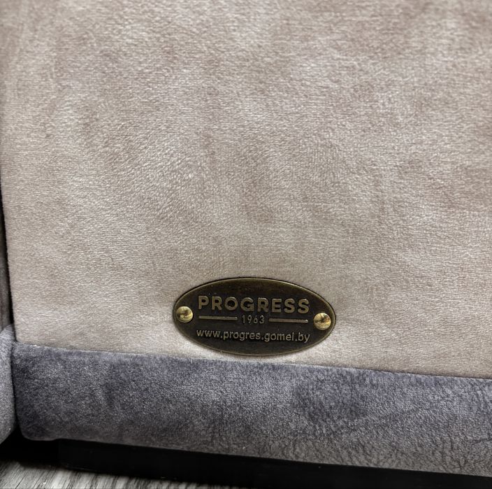 Продам почти новый диван Progress
