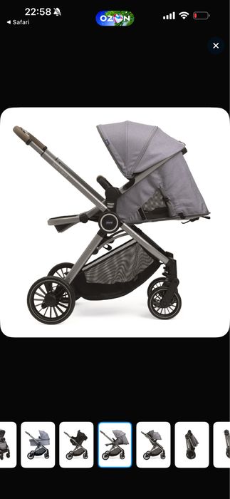 Продам коляску chicco