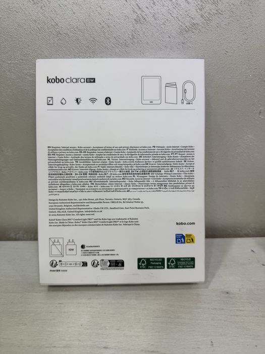 Kobo Clara Colour sau BW  sigilate  !
