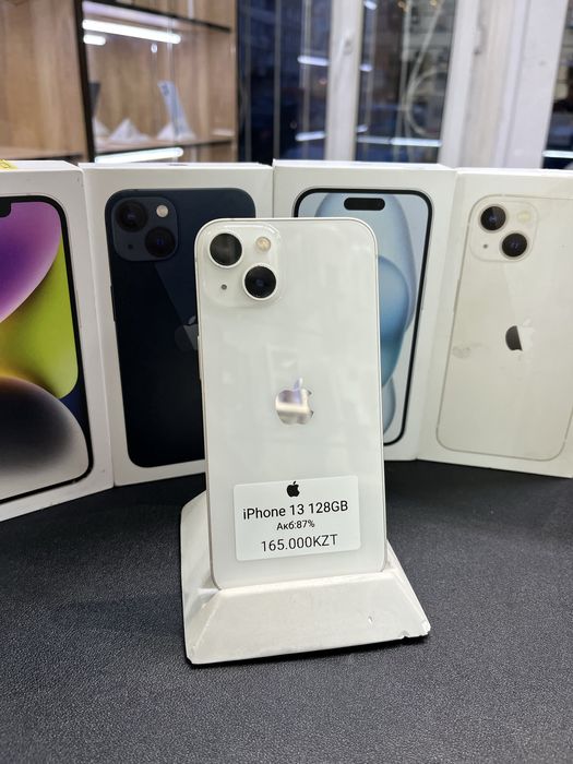 IPHONE 13 | 128GB | 87% |