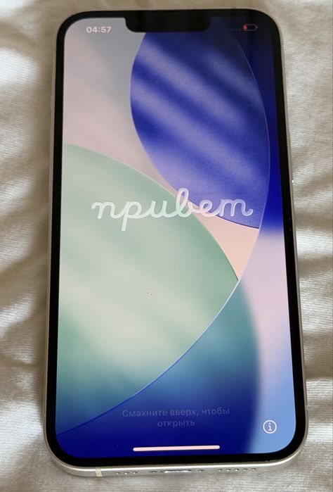 Продам iPhone 13 (128 ГБ)