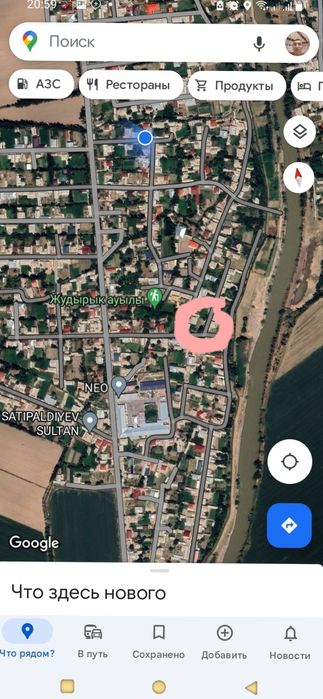 Продаётся участок