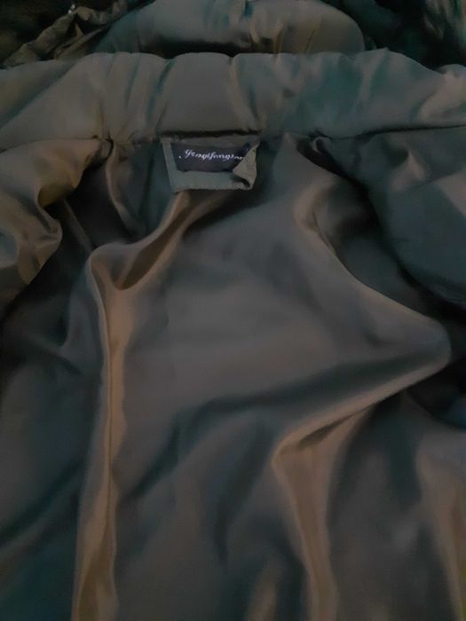 Дамско зимно яке