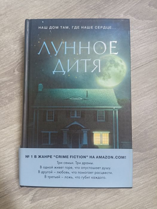 Продам книги б/у