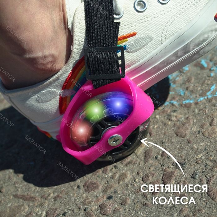 Продам ролики 2колесные