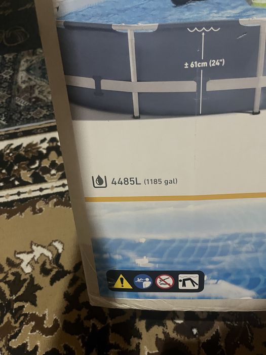 Бассейн Интекс, Intex