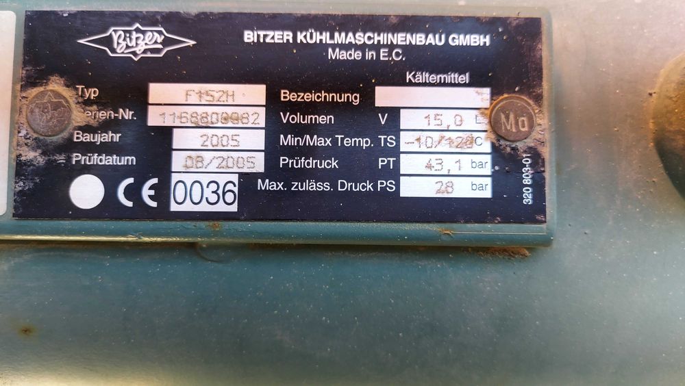 Холодильный агрегат