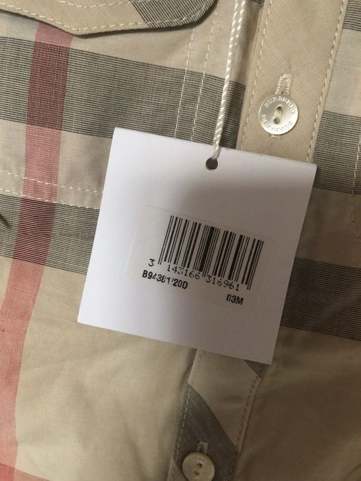 Детски гащеризон нов