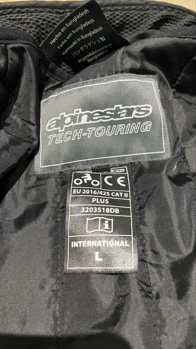 Мото яке Alpinestar Volcano Drystar L