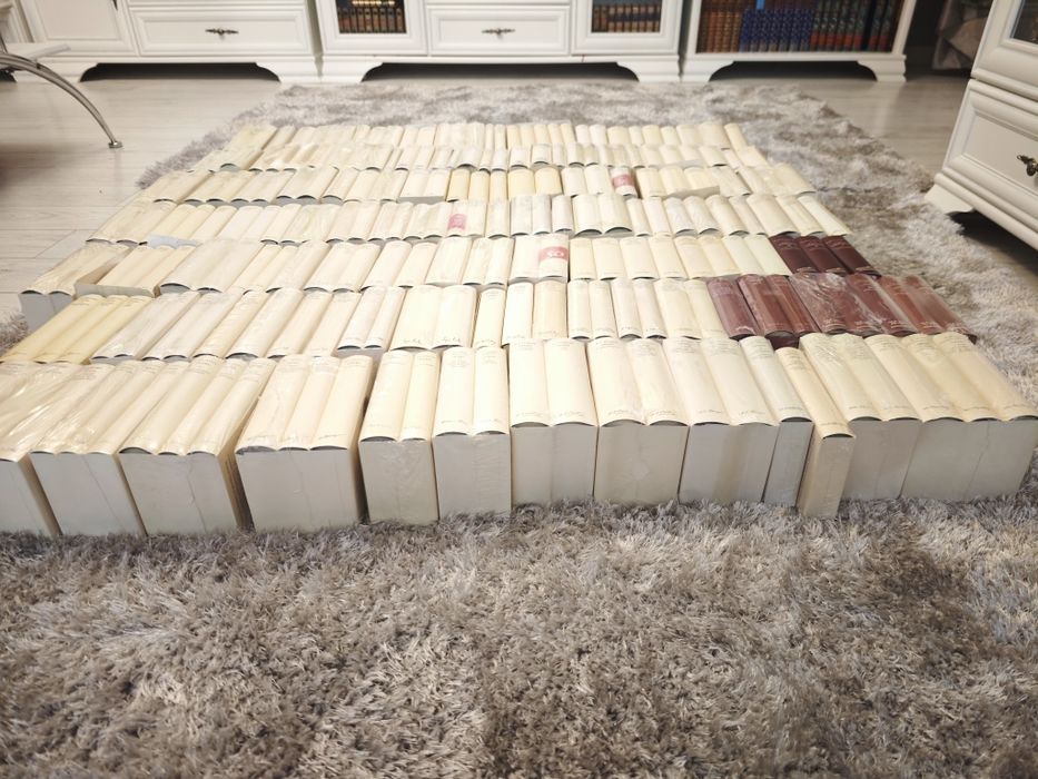 Set opere fundamentale, Academia Romana, 285 vol, LUX