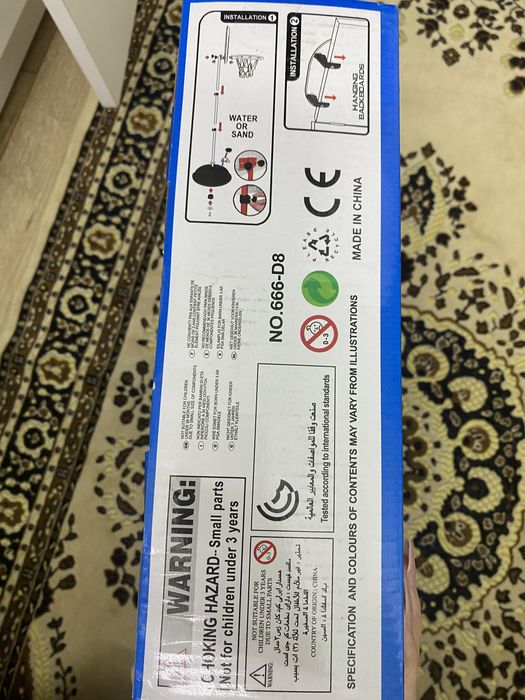 Игрушки для спортиков