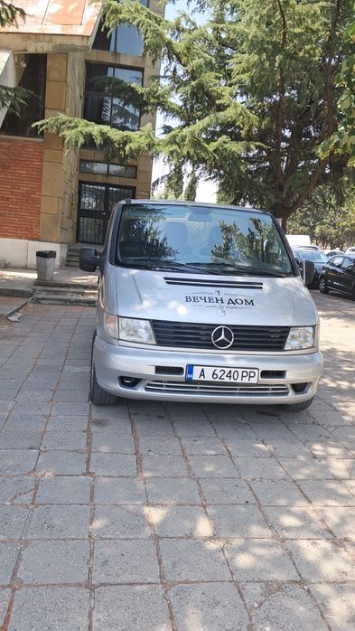 Погребална агенция ВЕЧЕН ДОМ