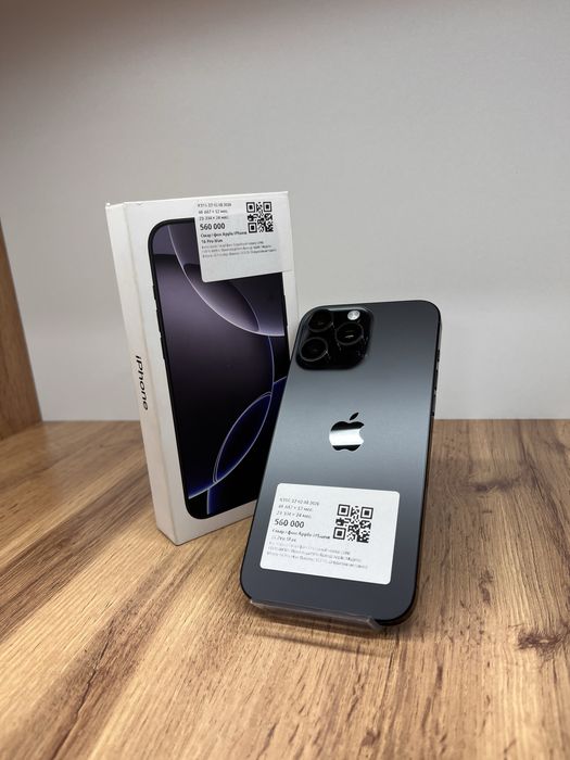 BaitimeUka|Apple IPhone 16 Pro Max|256GB