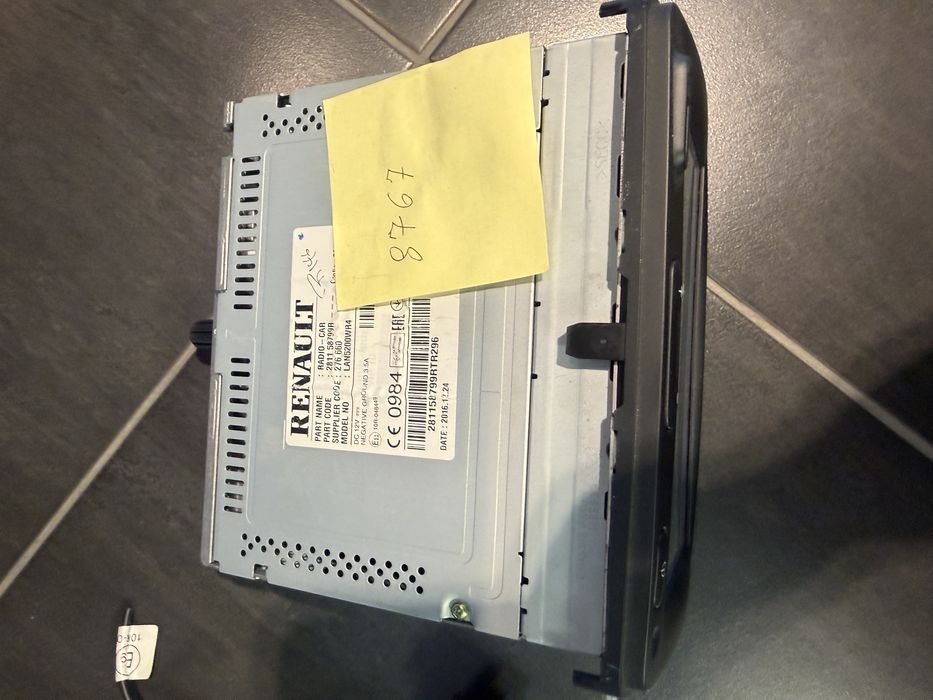 Мултимедия дачия