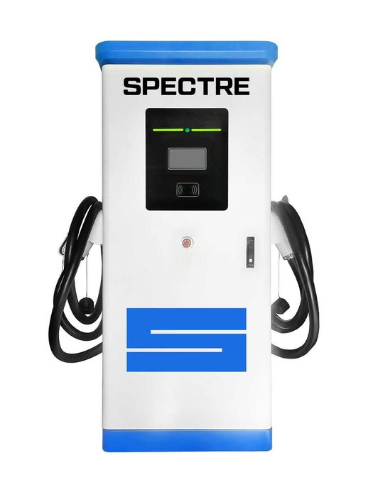 Spectre Energy Быстрая зарядная станция для электромобилей 200 кВт DC