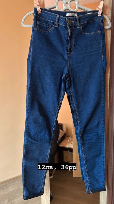 дънки Zara Mango