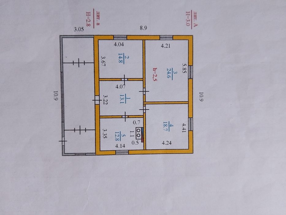Продам или обменяю большой дом