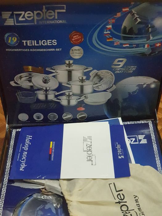 Продам набор посуды Цептер