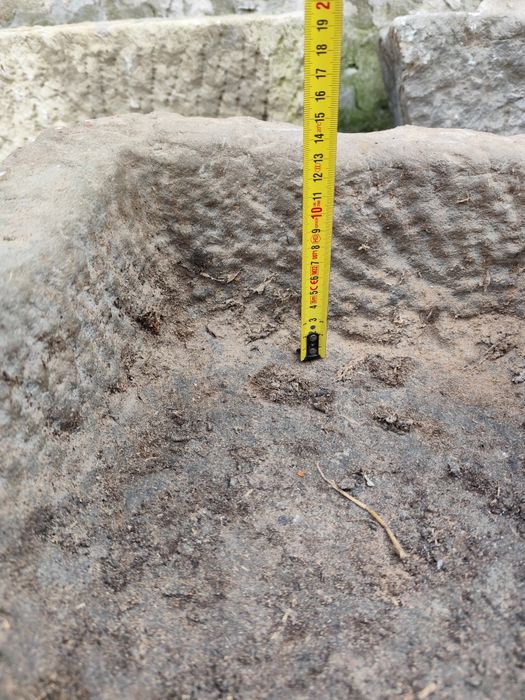 Каменно корито...