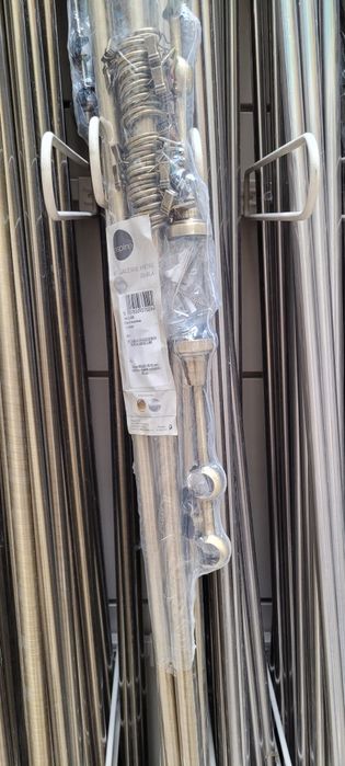 Galerii perdea 1 m & 1.3 m