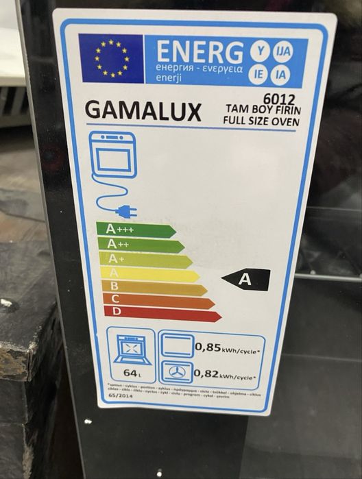 Готварска печка комбинирана газ/ ток  GamaluxI 6012 Бяла