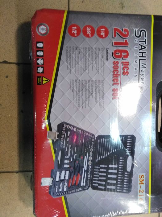 Гедоре 215 части