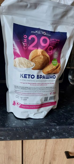 My keto mix кето брашно