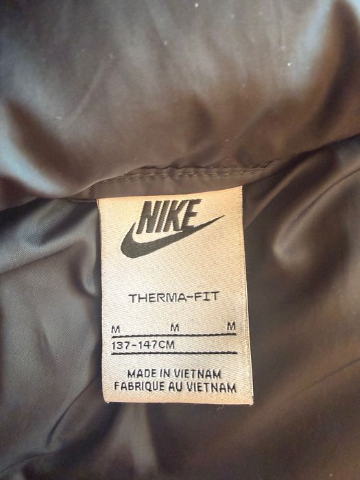 Юношеска шуба/яке на Найк