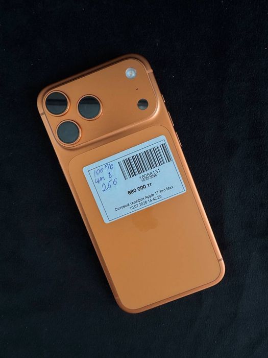 Apple iphone 17 pro max/baitime•0.0.24