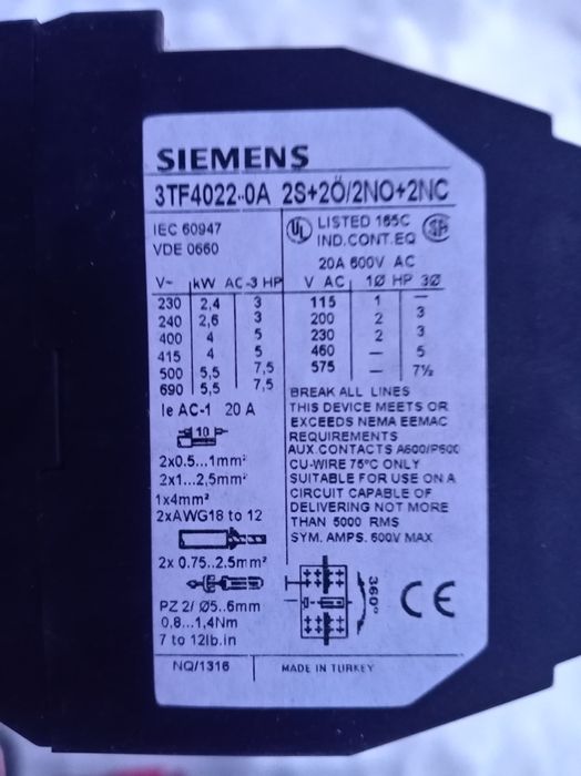 Магнитный пускатель